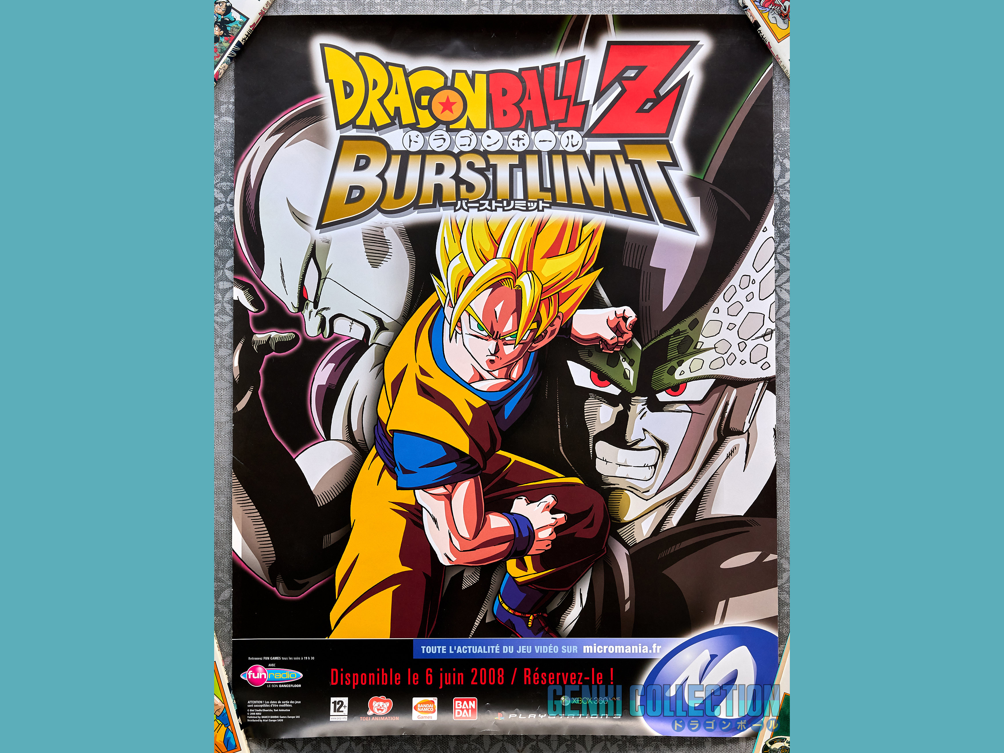 French promotional poster Dragon Ball Z Burst Limit 60x80cm (2008)